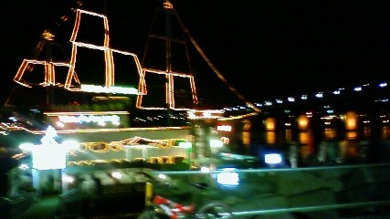 漢江にある船のレストラン.jpg